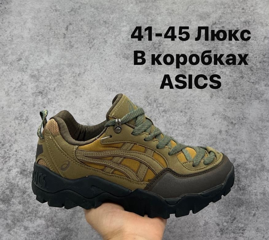 кроссовки asics gel-pickax,кроссовки asics gel,кроссовки asics,кроссовки мужские asics,спортивная  кроссовки asics gel-pickax