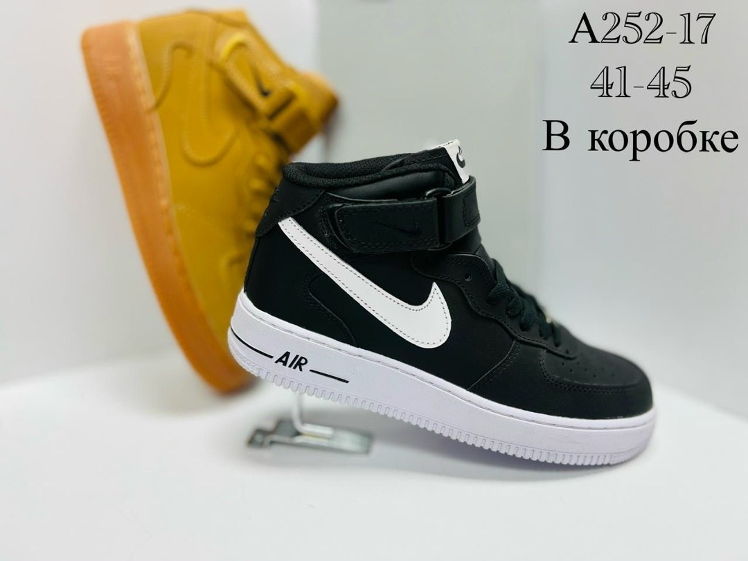 кроссовки nike air force 1 mid a117057 grey зимние с мехом,кроссовки nike air force 1 mid grey зимние с мехом,зимние кроссовки nike air force 1 mid,nike air force 1 mid кроссовки,кроссовки nike air fo