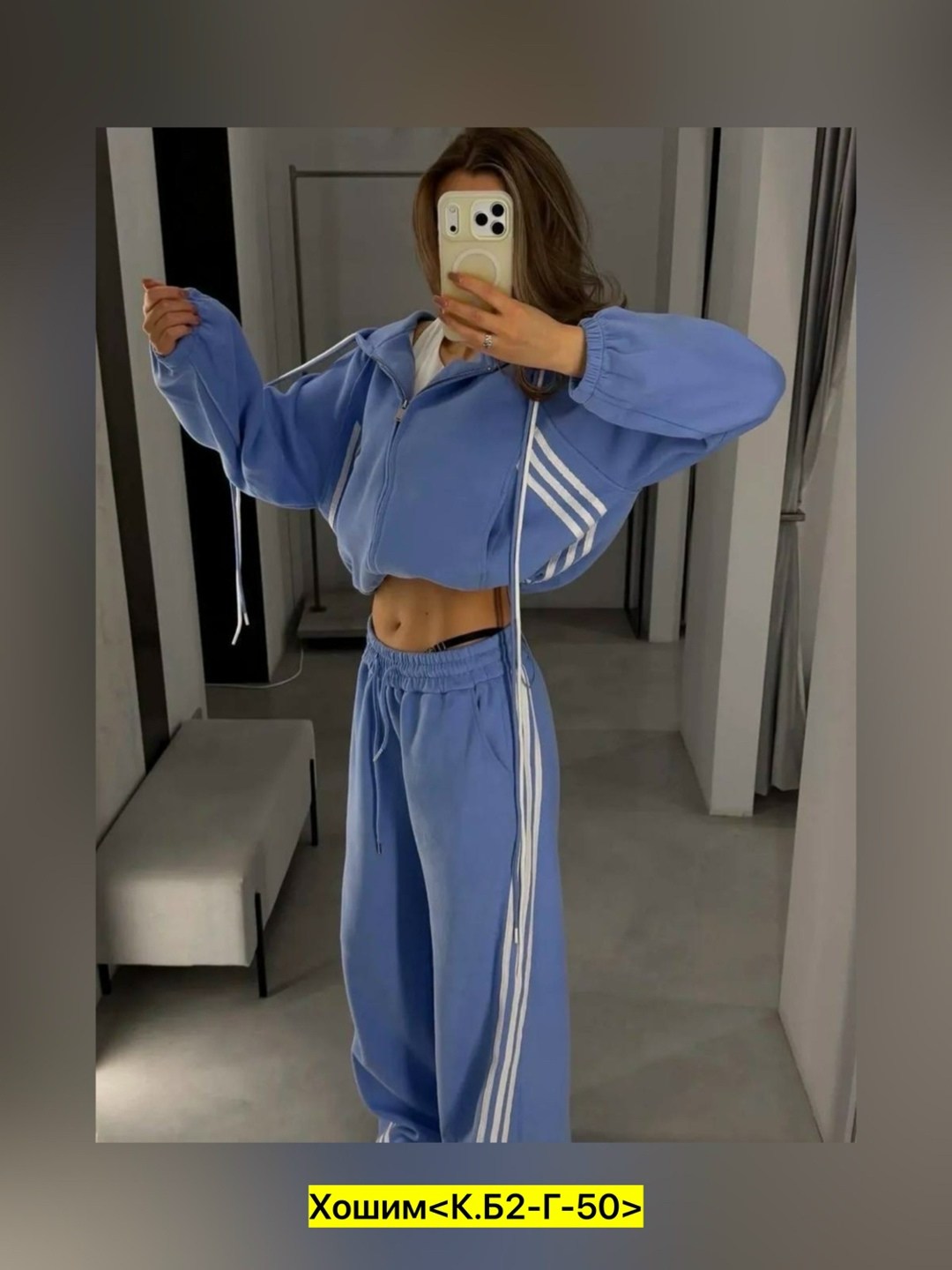 спортивный костюм adidas,детский костюм адидас ,спортивные костюм,спортивные костюмы адидас,спортивный костюм adidas эластик 90х