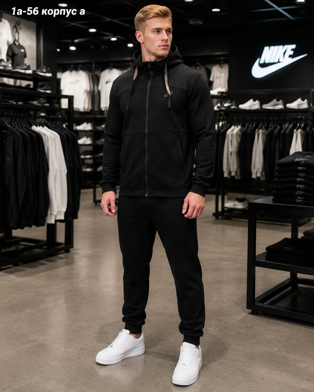 спортивный костюм мужской,спортивный костюм nike,спортивный костюм,спортивный костюм мужской nike,мужской спортивный костюм на флисе