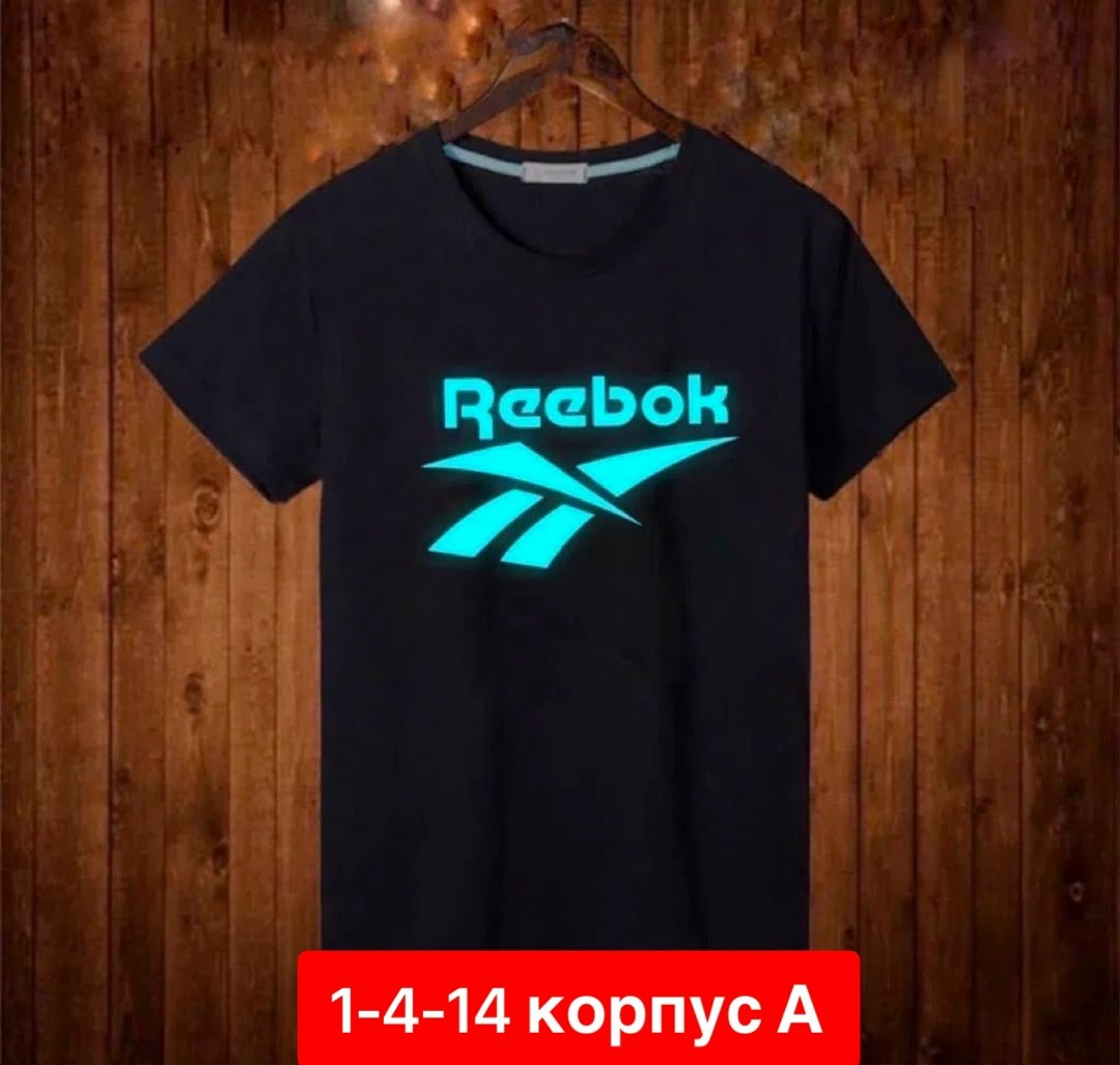 футболка мужская reebok,мужской футболка,футболка reebok,футболка,термонаклейка "reebok" размер 23х11 см