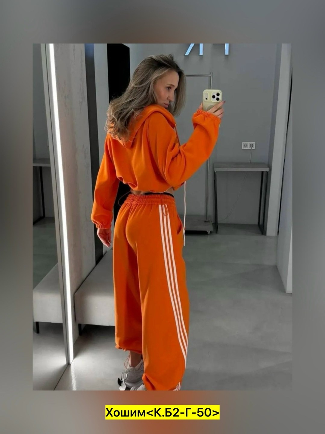 спортивные костюм,стильные женские костюмы,женский костюм,костюм спортивный женский,костюм со штанами