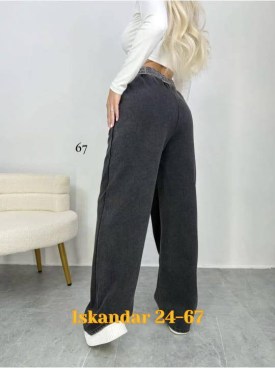 Брюки