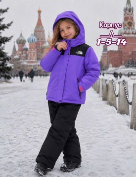 Костюм