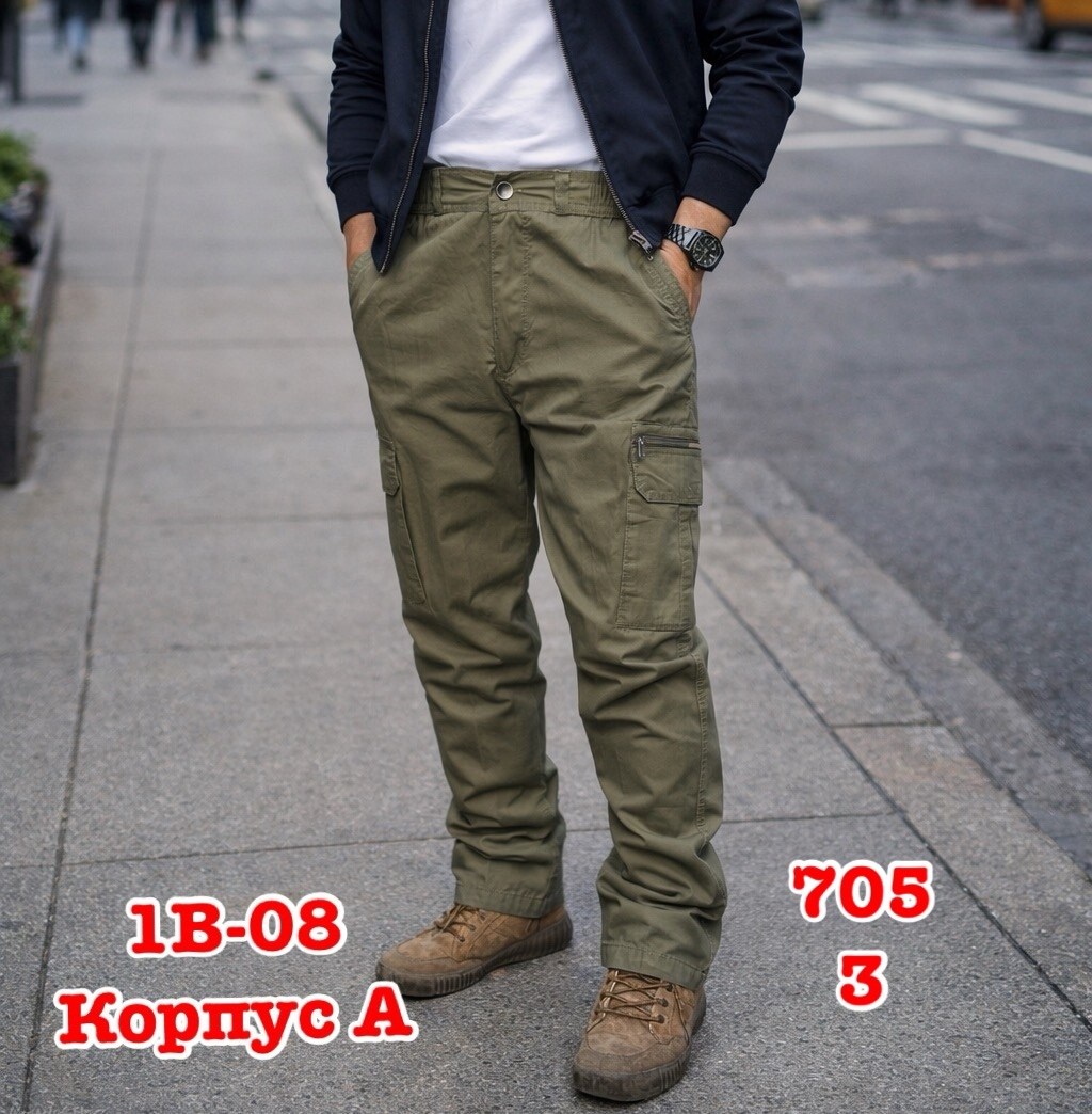 брюки мужские карго,брюки мужские,брюках карго,прямые брюки карго,брюки мужские карго черные