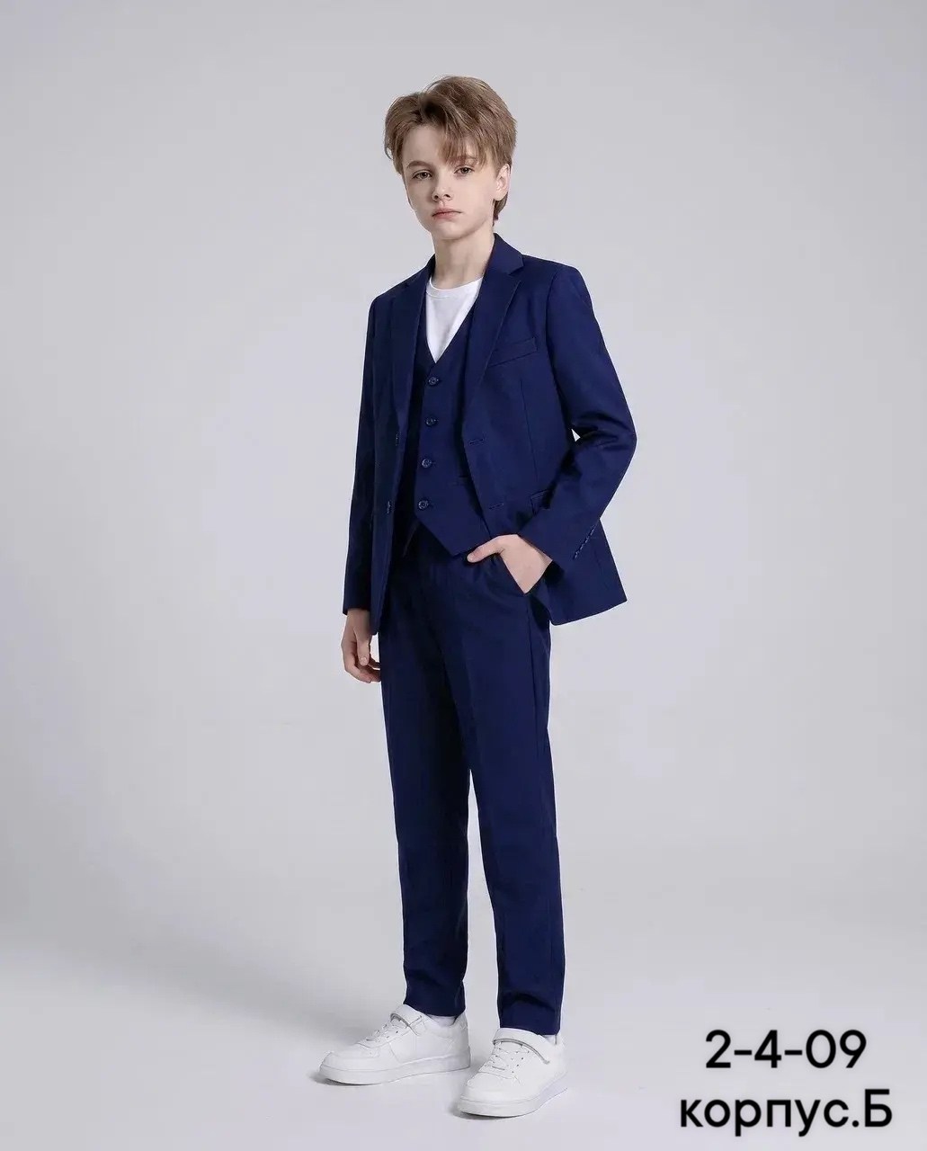 школьный костюм для мальчиков,пиджак школьный классический sens fashion 150424536,пиджак школьный классический sens fashion темно-синий,пиджак школьный классический sens fashion,костюм школьный класси