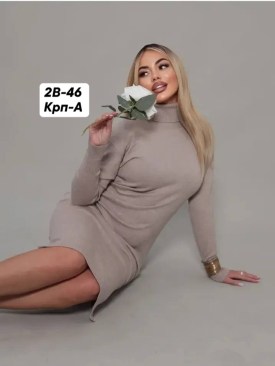 Платье