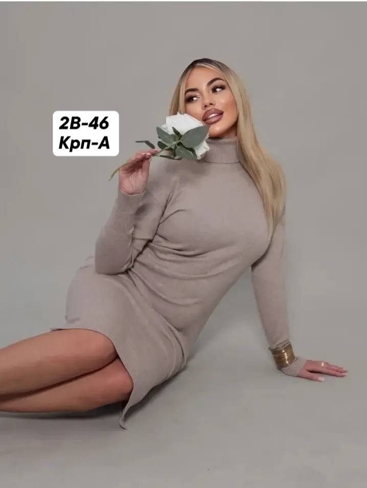 платье лапша теплое,платье лапша женское,кашемировое платье,платье женская,платье идеальное