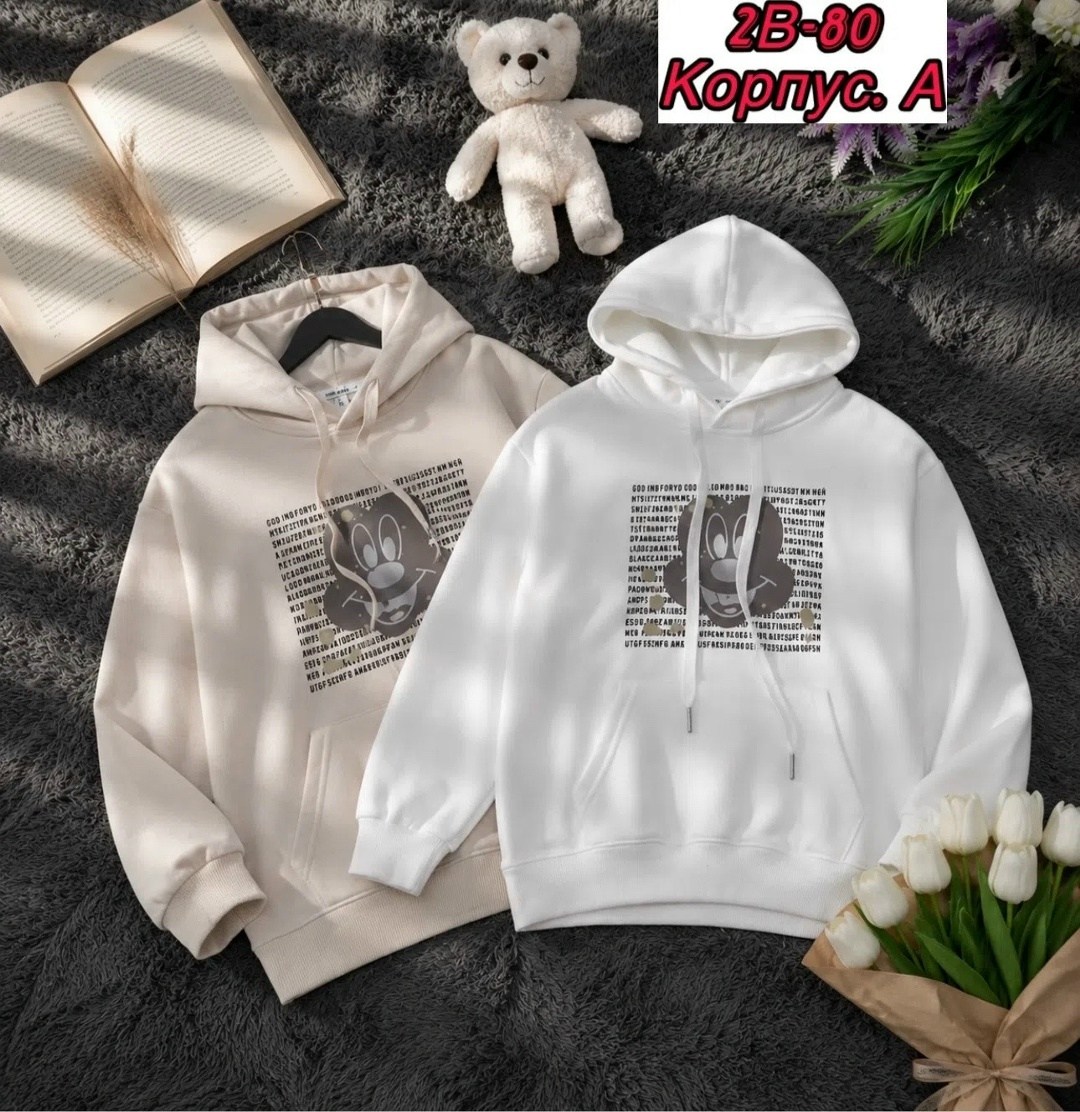 толстовка кофта,кофта теплая,толстовка,модная толстовка,толстовки худи
