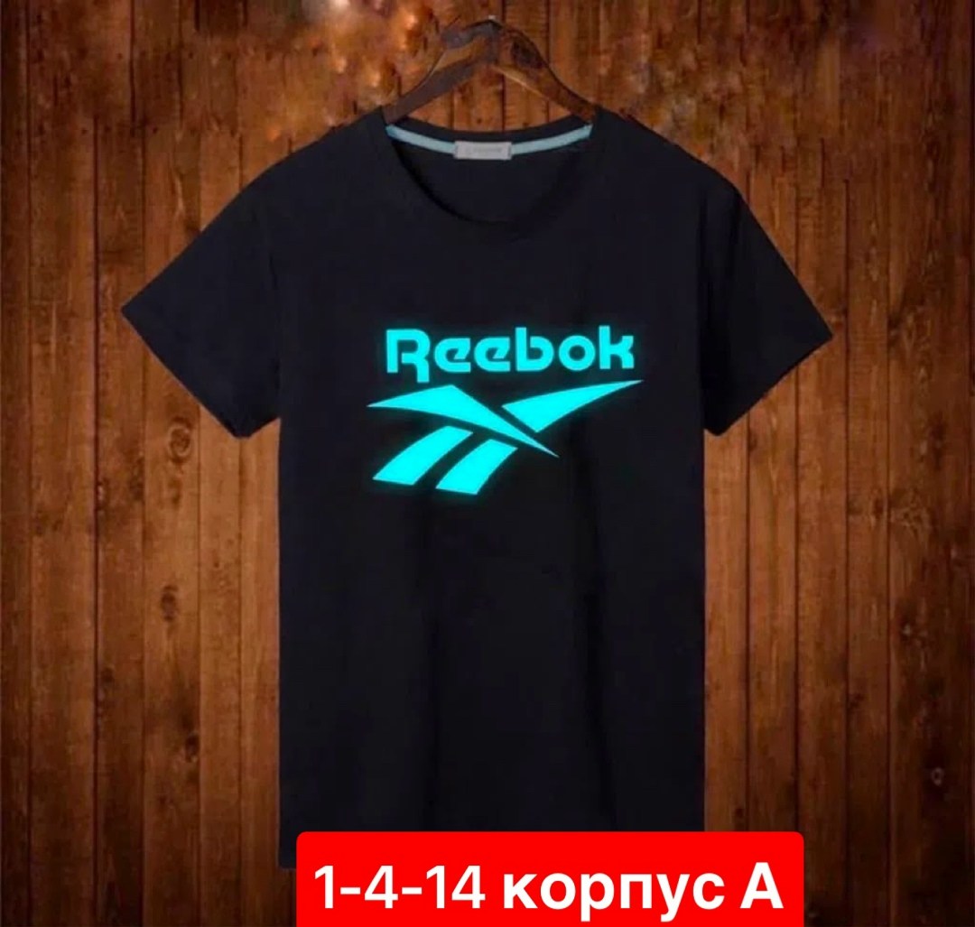 футболка мужская reebok,мужской футболка,футболка reebok,футболка,термонаклейка "reebok" размер 23х11 см