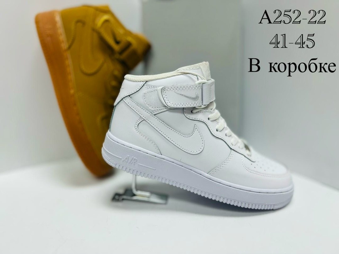 кроссовки nike air force 1 mid a117057 grey зимние с мехом,кроссовки nike air force 1 mid grey зимние с мехом,зимние кроссовки nike air force 1 mid,nike air force 1 mid кроссовки,кроссовки nike air fo