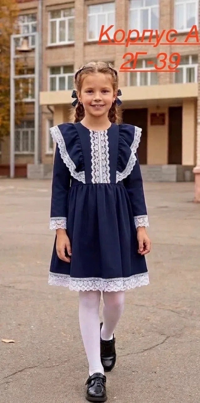платье для школы,школьные платья на заказ,платье для девочки,школьное нарядное платье,школьное платье