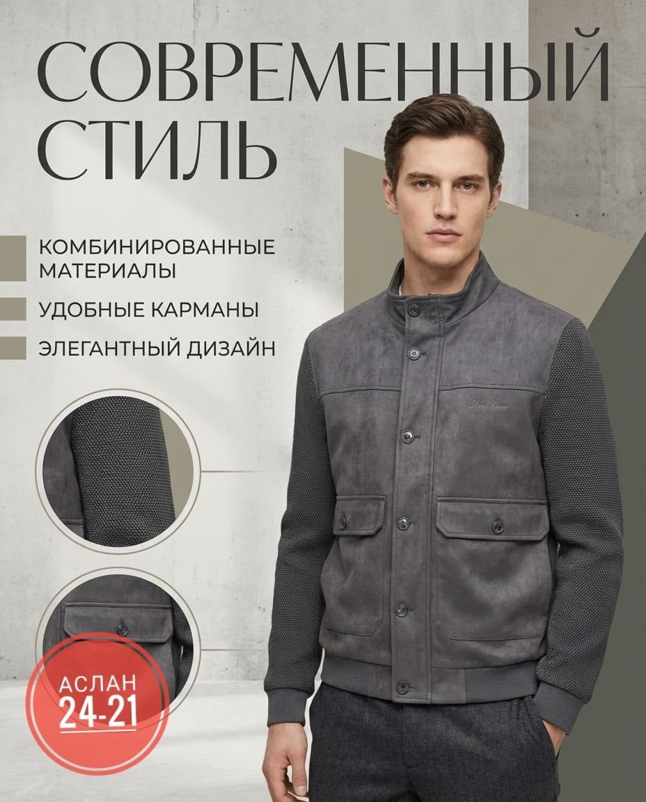 куртка tommy hilfiger,мужские жилеты,мужской свитшот,мужская толстовка