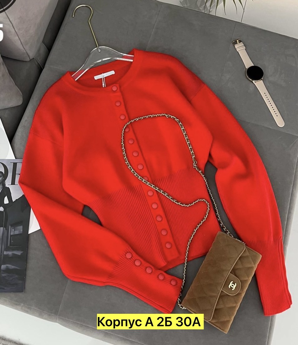 стильная кофта,кардиган кофта,женская кофта,кофта женская на кнопках,кардиган на пуговицах