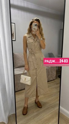 Сарафан