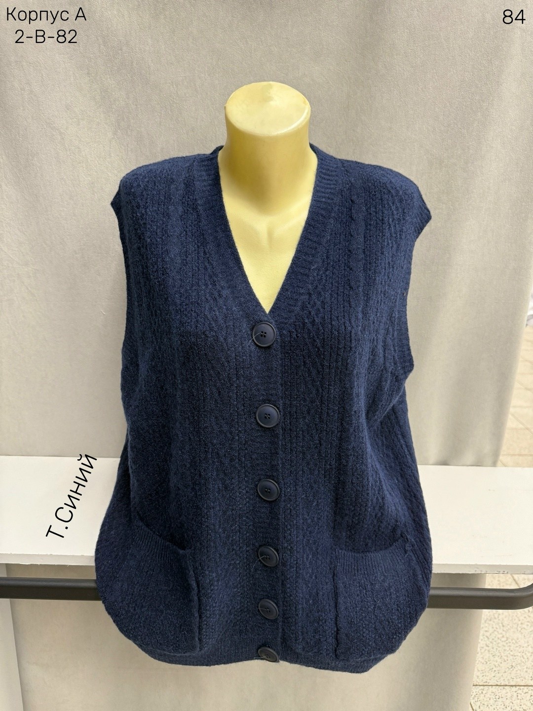 жилетка женская,женский вязаный жилет,вязаный жилет,женский жилет,жилет