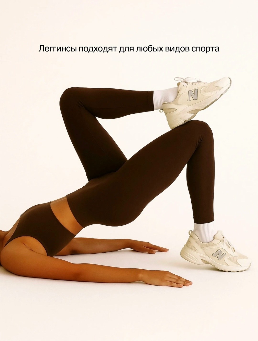 леггинсы спортивные тайтсы,леггинсы спортивные с высокой талией,леггинсы спортивные,лосины в рубчик леггинсы спортивные утягивающие 8yoga,лосины леггинсы спортивные