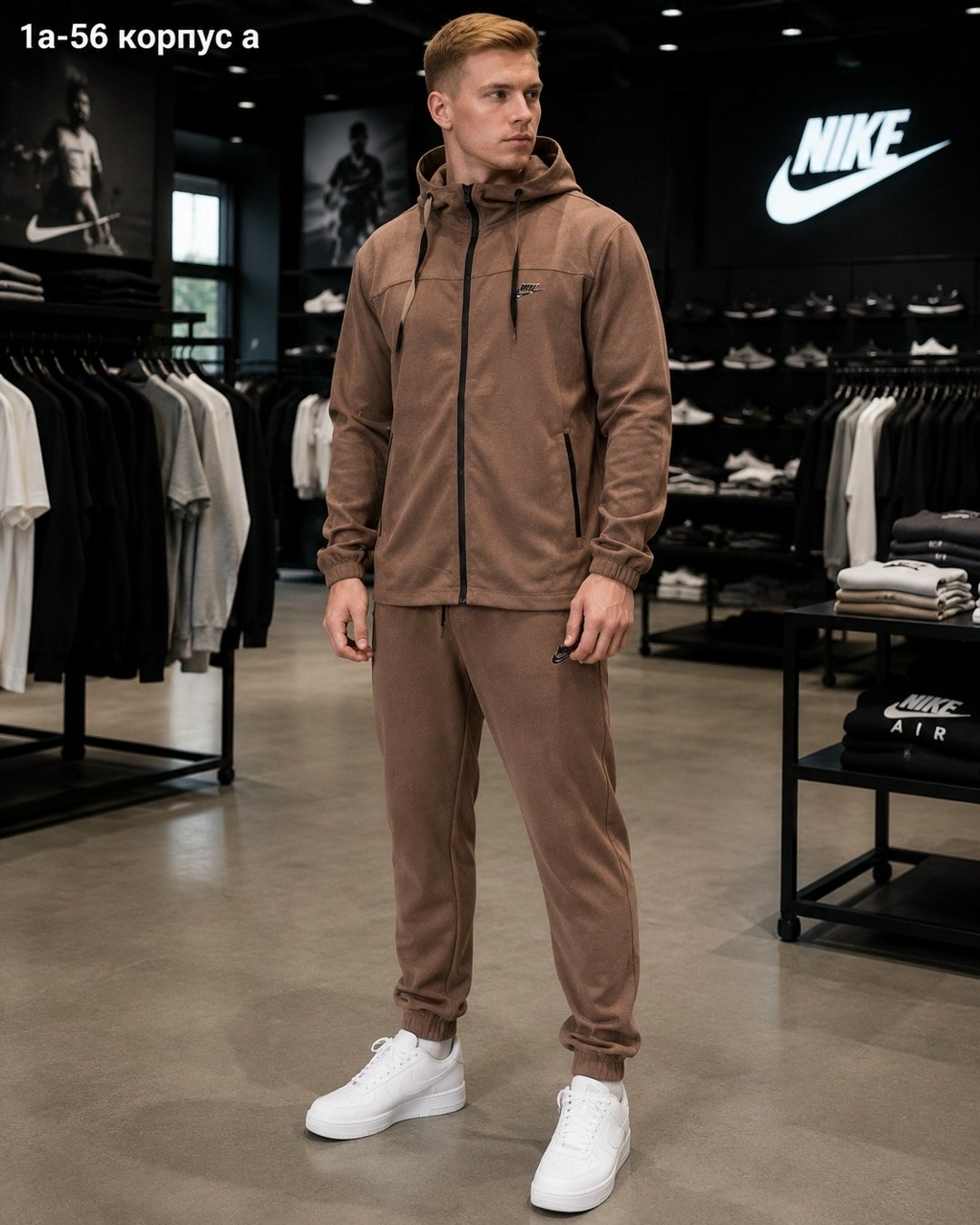спортивный костюм мужской,спортивный костюм nike,спортивный костюм,спортивный костюм мужской nike,мужской спортивный костюм на флисе