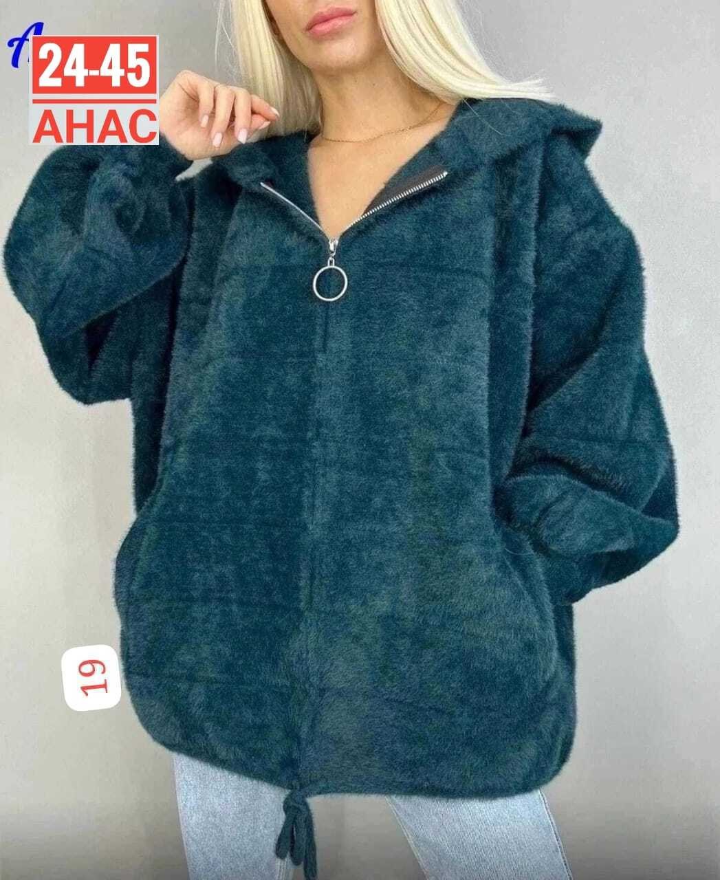 кофта из альпаки женская с капюшоном,куртка из альпаки,кофта альпака с капюшоном,куртка альпака женская,кофта теплая оверсайз на молнии