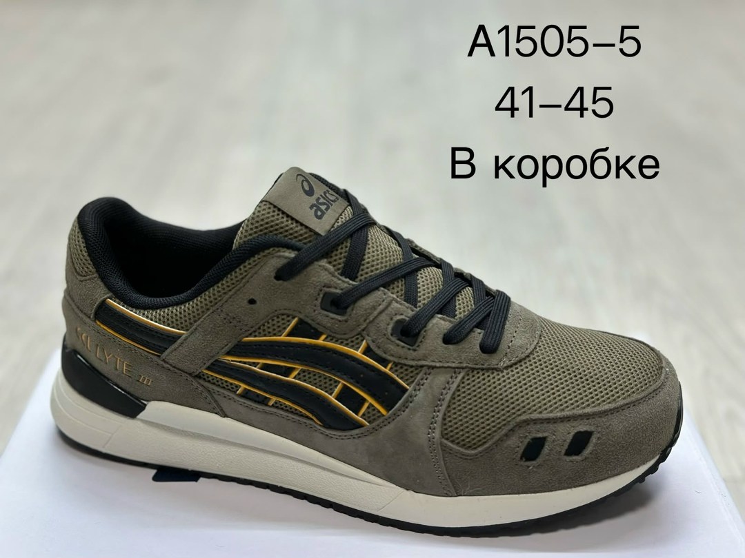 asics кроссовки,кроссовки asics gel,asics gel,кроссовки,asics gel lyte 3