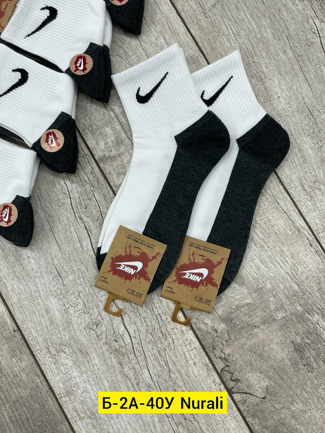 носки мужские 10 пар nike,носки универсальные,мужские носки,носки мужские 10 пар,носки женские 10 пар