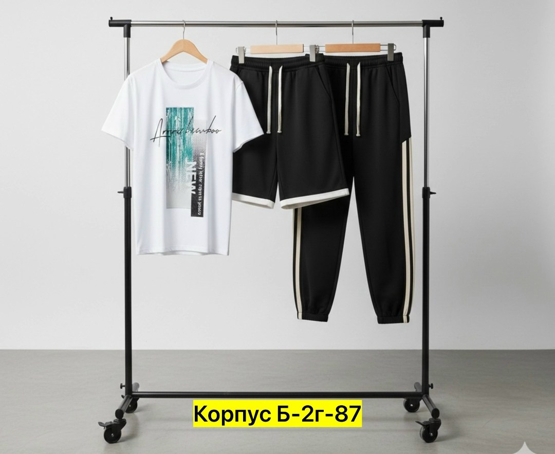 мужской спортивный костюм,мужская спортивная одежда,мужской одежда,комплект одежды мужской,спортивные костюм
