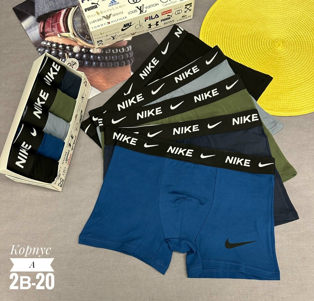 комплект трусов nike,комплект трусов боксеры nike,мужские трусы nike,мужские трусы найк,набор мужских трусов nike 5 штук