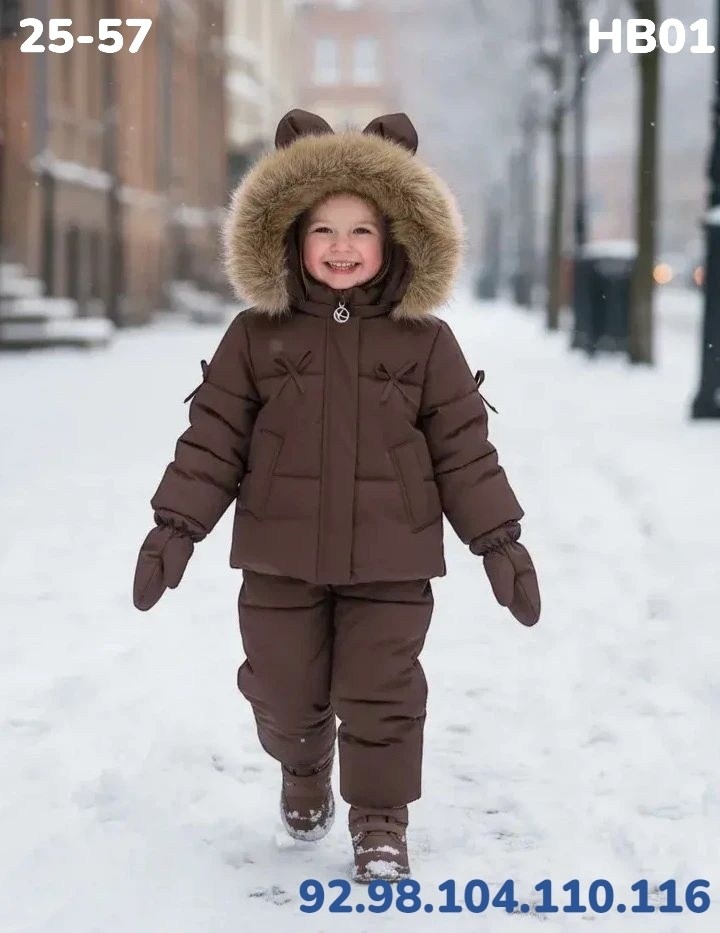 детский зимний костюм baby face,зимний костюм детский,костюм зимний,зимний костюм для девочки,костюм зимний для девочки мембранный с натуральной опушкой пиколино