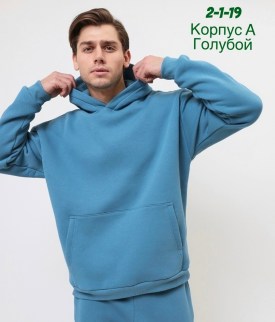 Костюм