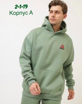 Костюм