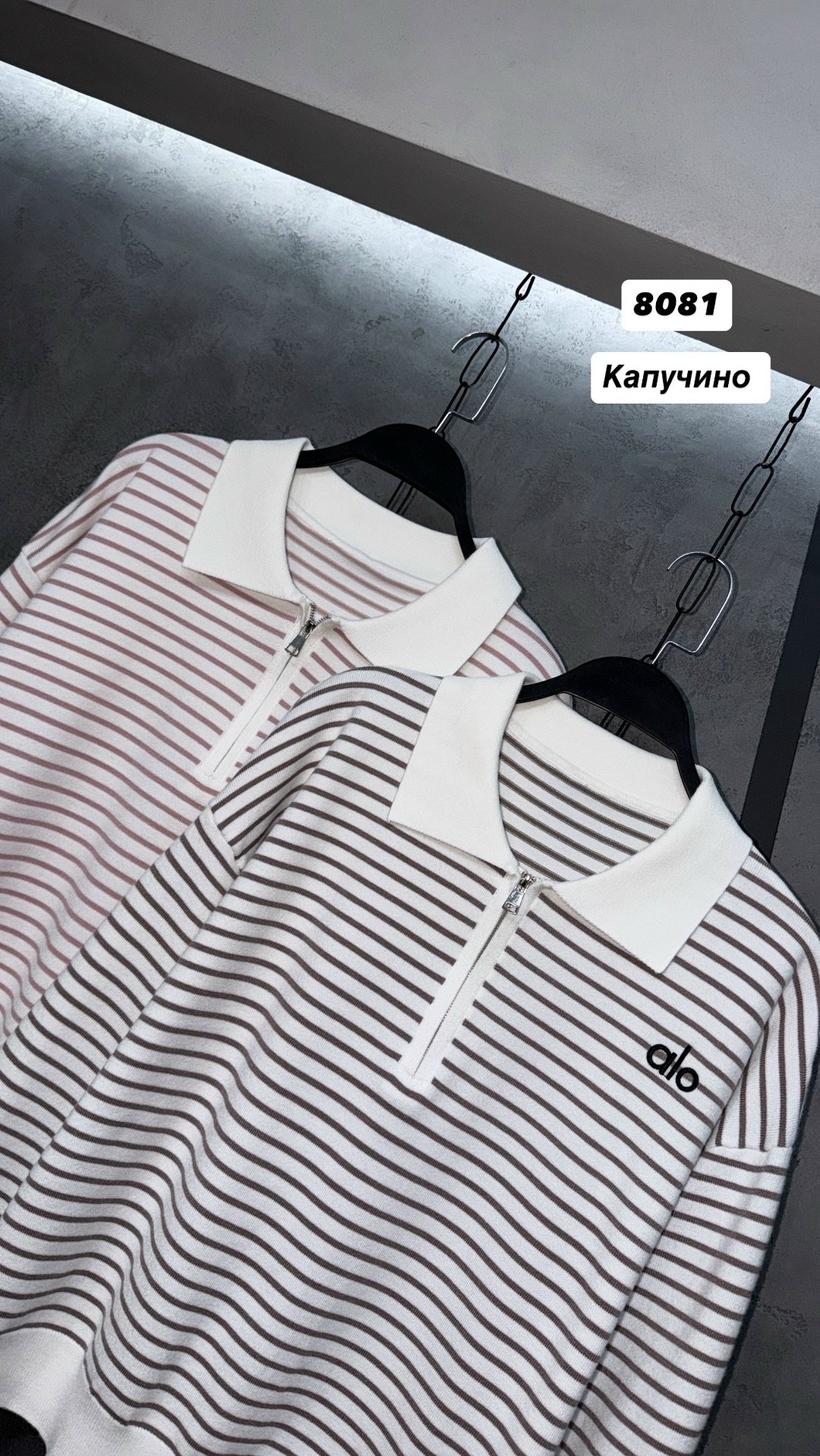 женская кофта,свитшот женская,кофта поло,кардиган кофта,свитер кофта