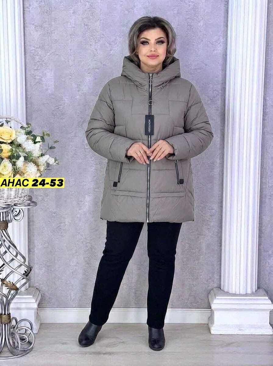 куртка женская,женская демисезонная куртка больших размеров,демисезонная куртка,куртка женская демисезонная большие размеры,женская демисезонная куртка