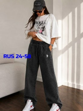 Джинсы