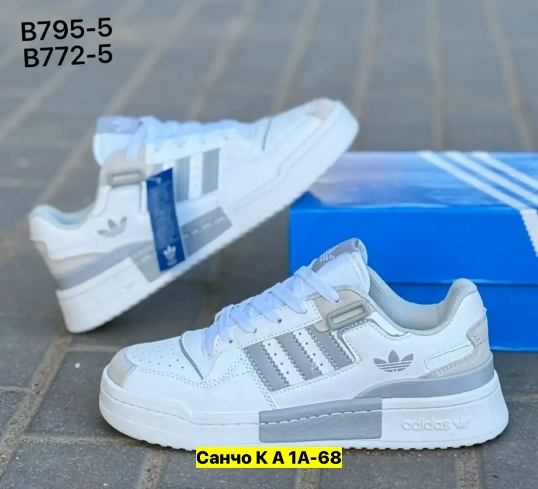 кроссовки adidas,мужские кроссовки adidas,кроссовки адидас,кроссовки женские adidas,кроссы