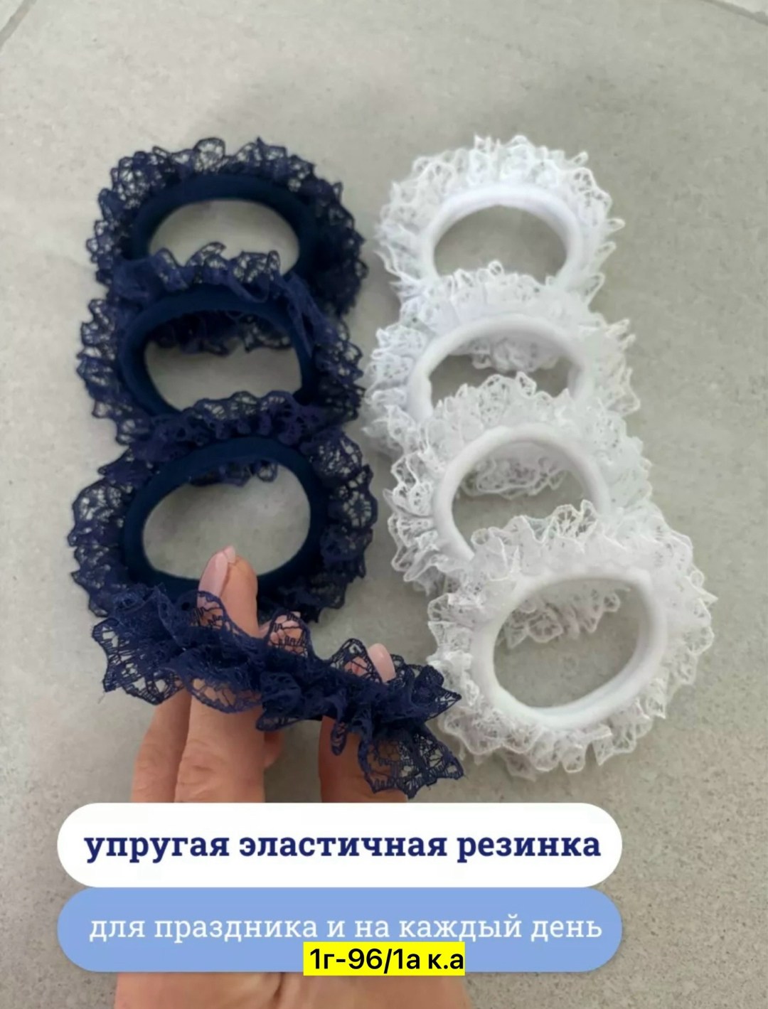 резинки бантики,резинки бантик школьный,бантики резинки для волос,резинки для девочек,резинки бантики в школу