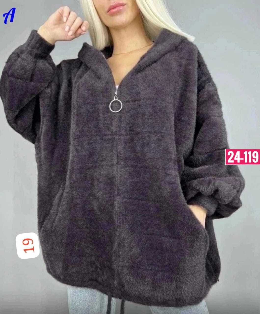 кардиган пальто,кофта женская,кардиган женский,кофта кардиган,кардиган