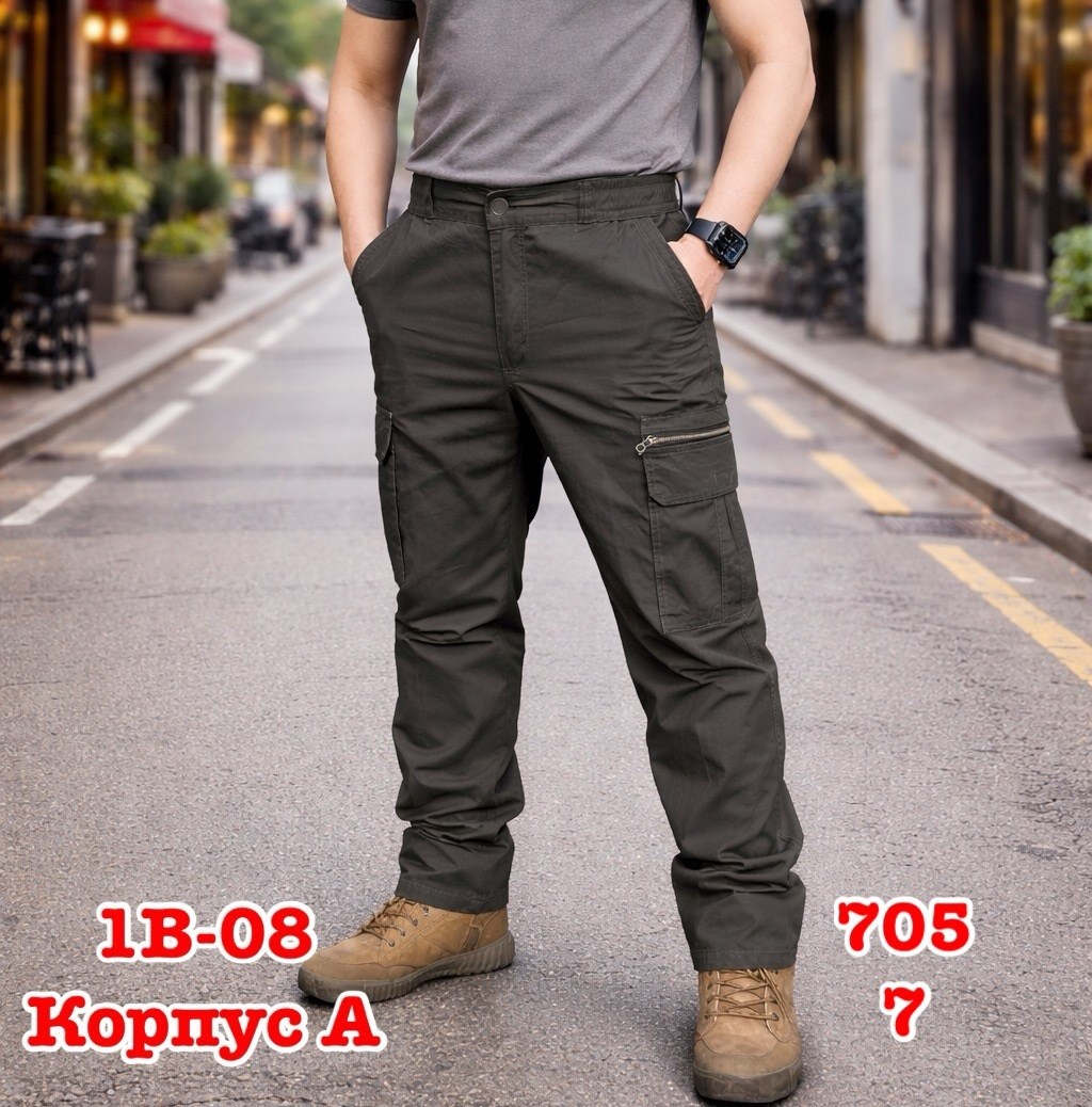 брюки мужские карго,брюки мужские,брюках карго,прямые брюки карго,брюки мужские карго черные