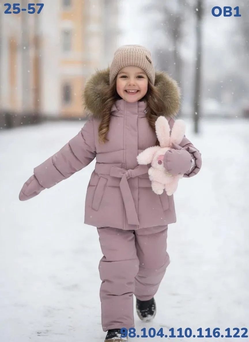 зимний костюм для девочки,детский зимний комбинезон,детские зимние комбинезоны,зимний комбинезон,костюм детский зимний