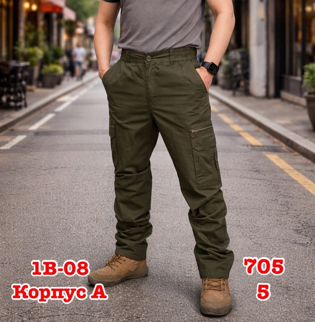 брюки мужские карго,брюки мужские,брюках карго,прямые брюки карго,брюки мужские карго черные