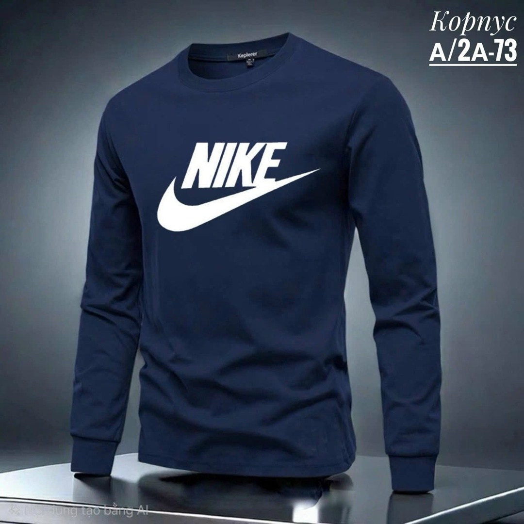 свитшот мужской nike черный,кофта толстовка,кофта мужская,мужские толстовки,свитшот мужской nike