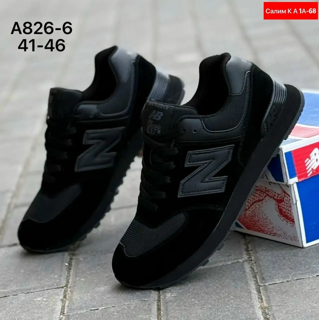 кроссовки new balance мужские,new balance 574 мужские кроссовки,кроссовки new balance 574,нью бэланс 574 черные замшевые,кроссовки для мужчин