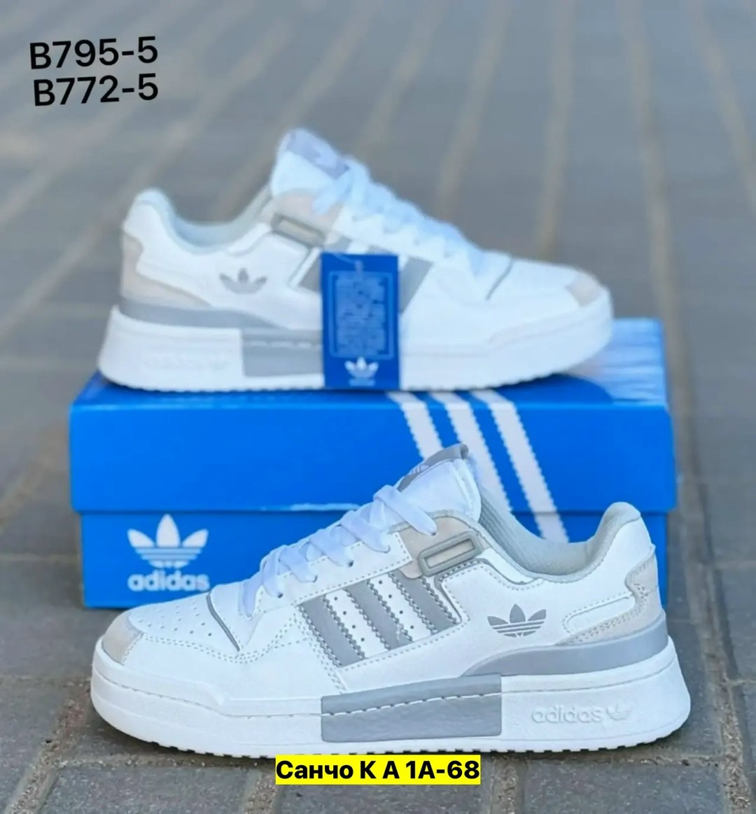 кроссовки adidas,мужские кроссовки adidas,кроссовки адидас,кроссовки женские adidas,кроссы