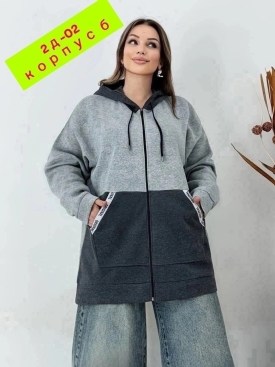 Толстовка