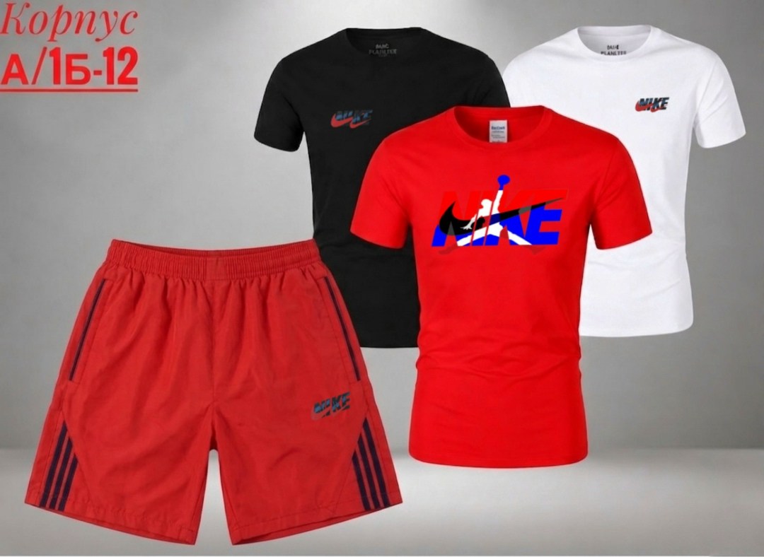 футболка мужская reebok,футболки комплект,футболка reebok,костюм мужской