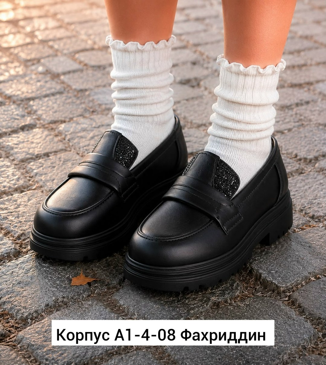 ,лоферы женские,лоферы школьные, повседневные,обуви