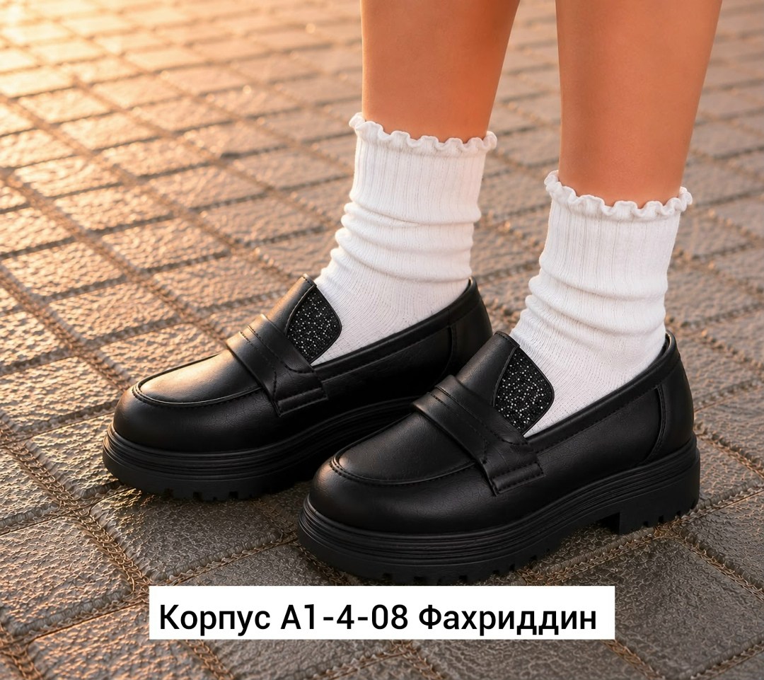 ,лоферы женские,лоферы школьные, повседневные,обуви