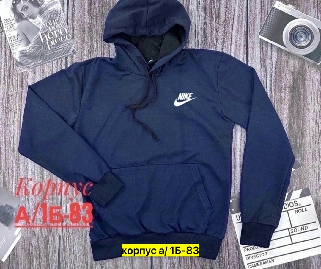nike hoodie,спортивная толстовка,nike sweatshirt,толстовка,мужская толстовка