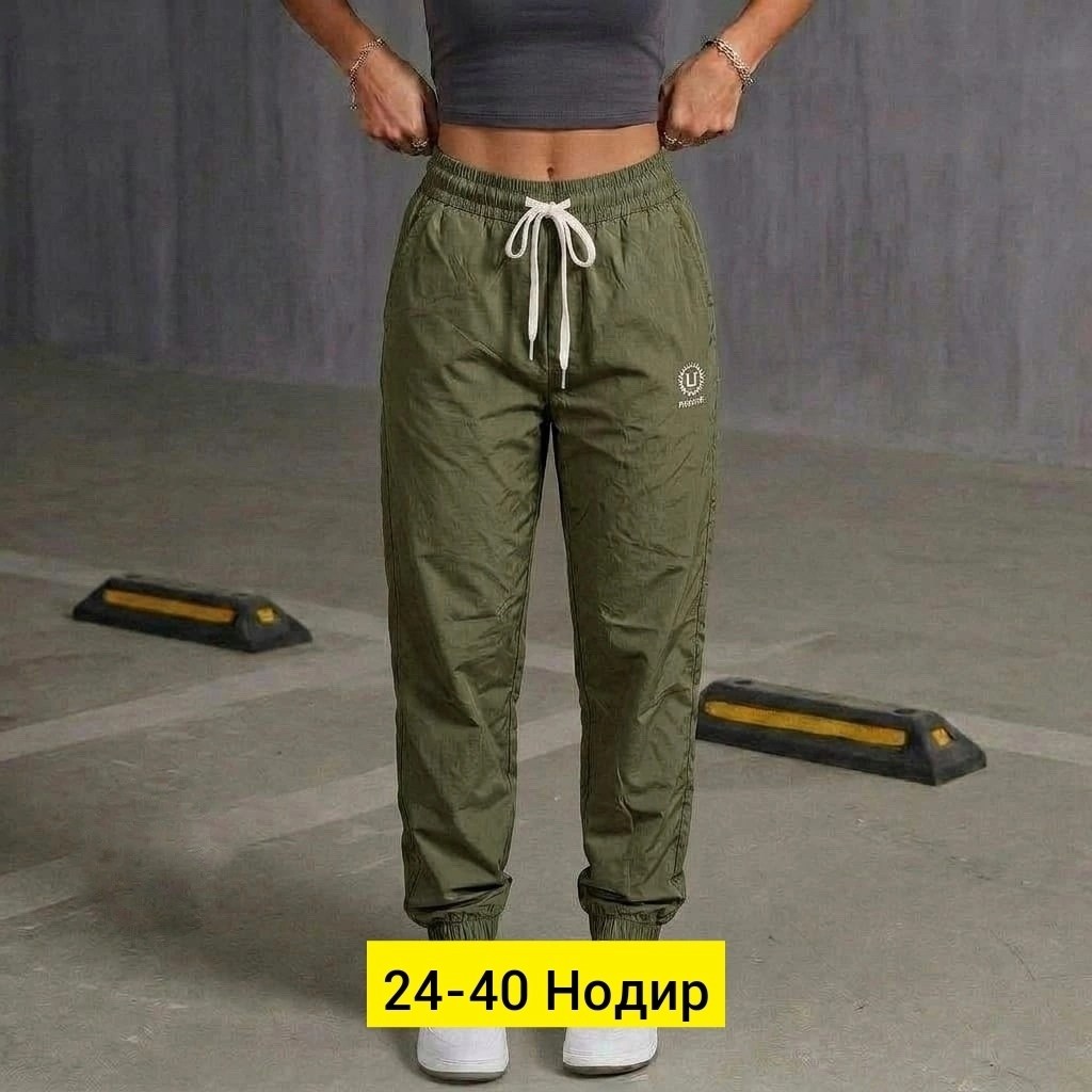 спортивные брюки,штаны женские спортивные,джинсы брюки,женские спортивные брюки,джоггеры женские
