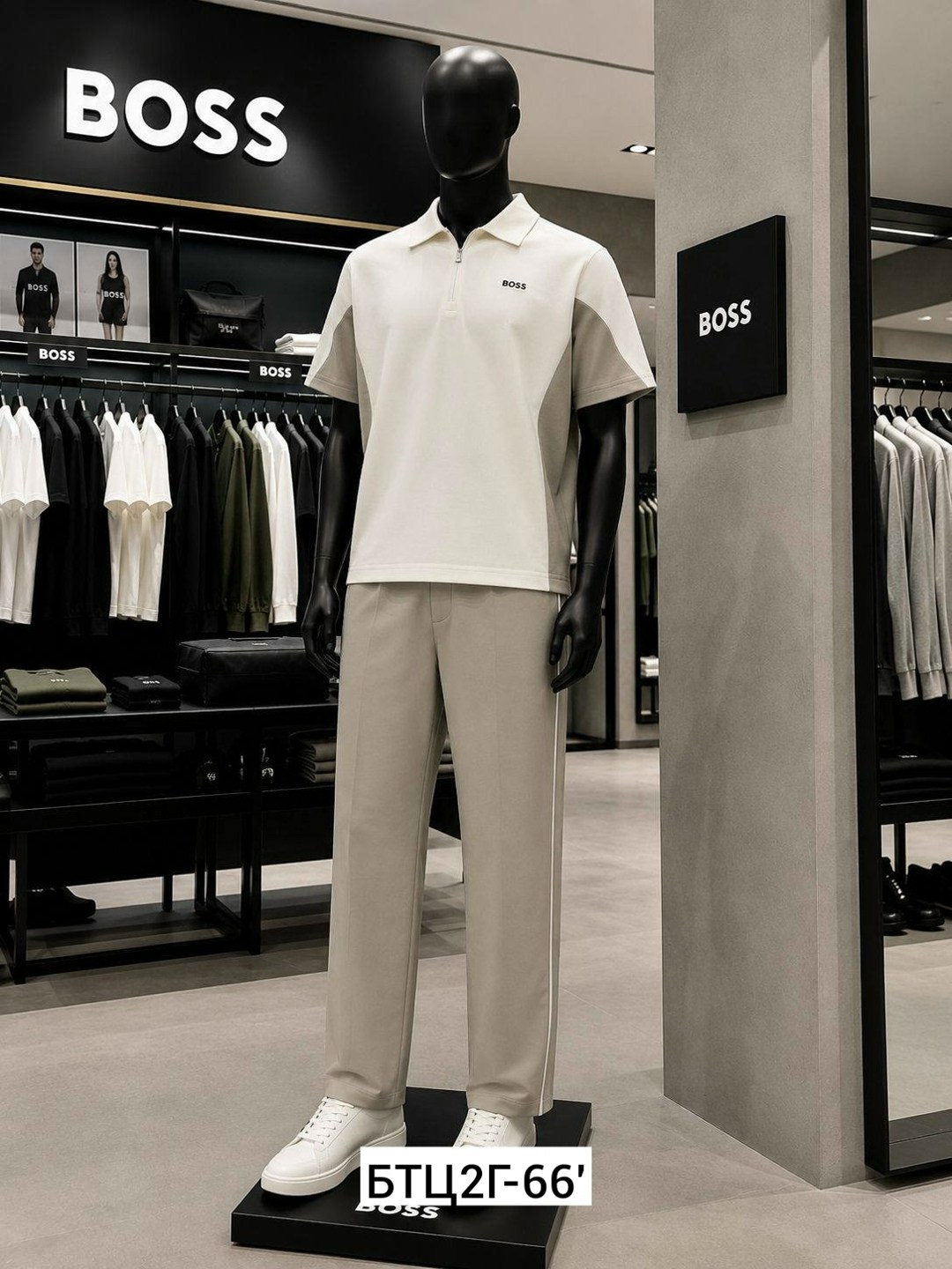 спортивный костюм boss,костюм спортивный мужской,поло boss,спортивные костюмы для мужчин,костюм мужской