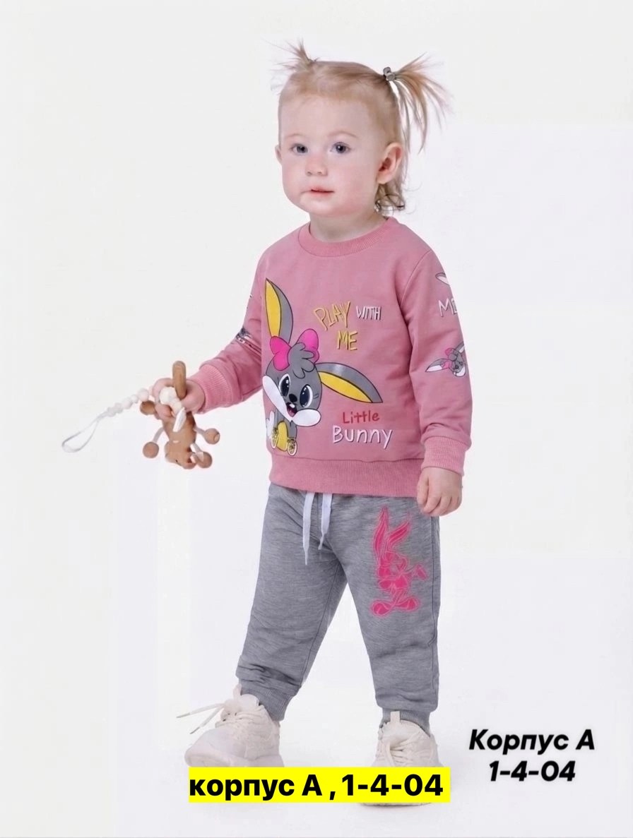 костюм трикотажный little bunny,костюмчик детский,трикотажный детский костюм,трикотажный костюм для девочки,костюм для девочек